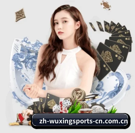 五星体育 APP